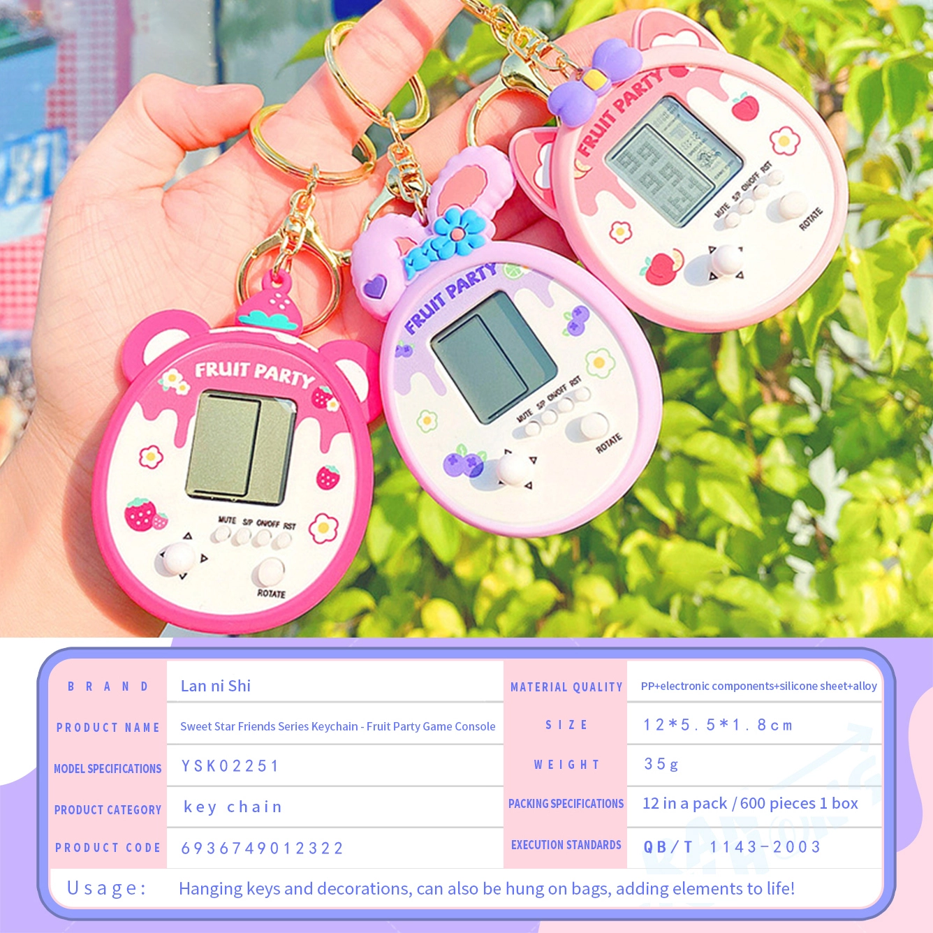 Keychain Ring Manufacturers Factory Price 3