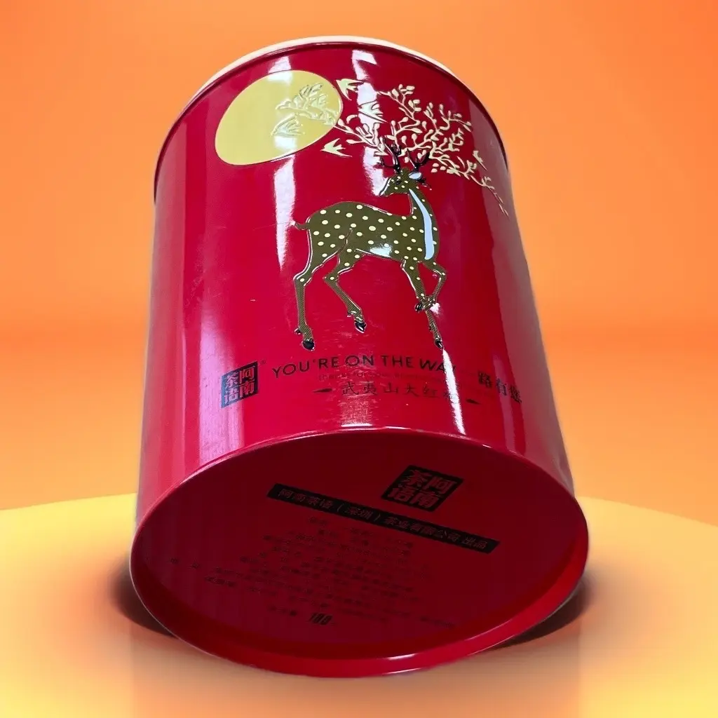 Custom Packaging Boxes - - MINGCHING 2