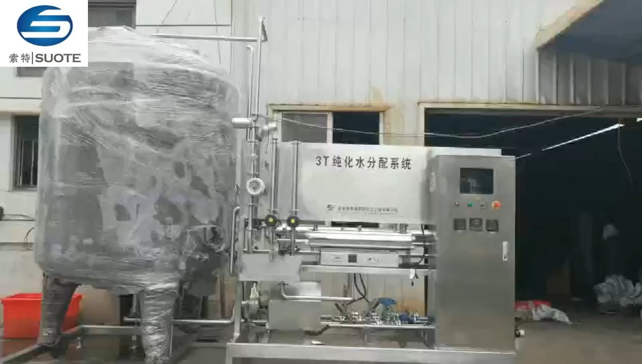 Polishing Techniques and Quality Requirements for Stainless Steel Reactors