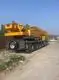 Used Mini Excavator Provider TT 3