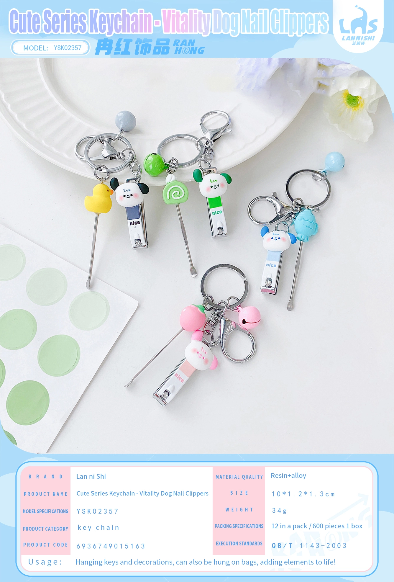 Soft Pvc Keychain Company 2
