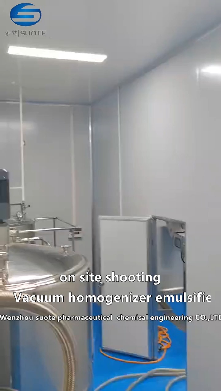 Unleashing the Magic of Perfect Emulsions: Vacuum Homogeneous Emulsifiers