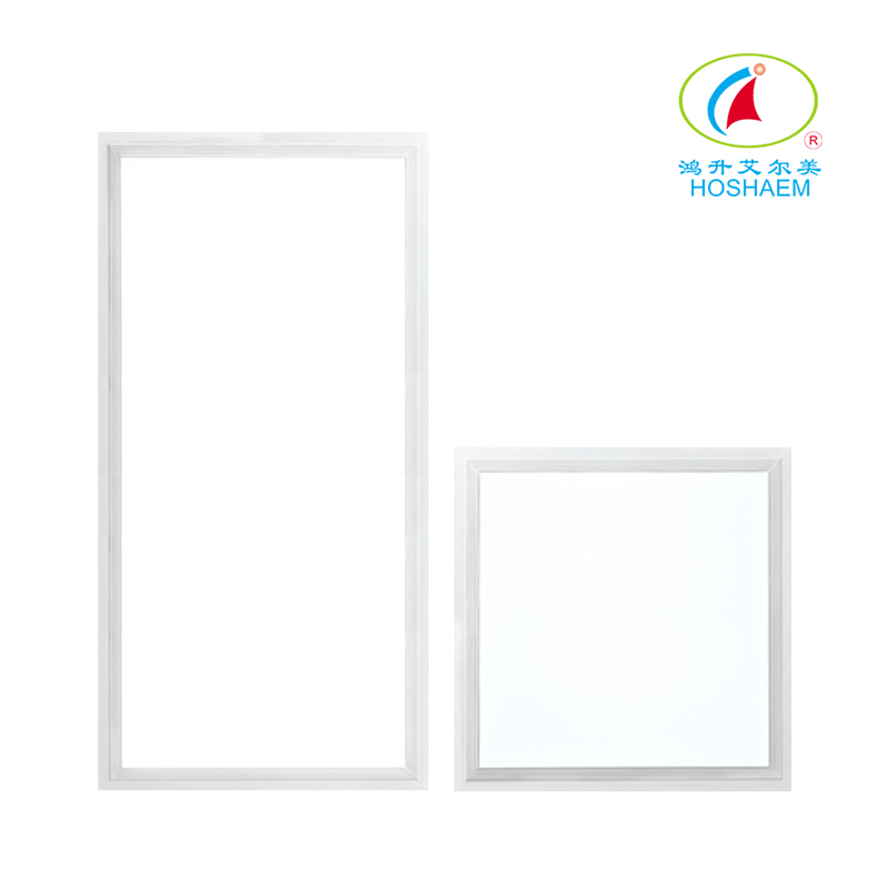 Hongsheng HOSHAEM LED Integrated Ceiling Light 300 * 300 Office Kitchen Bathroom Aluminum Buckle Panel Flat Light 5