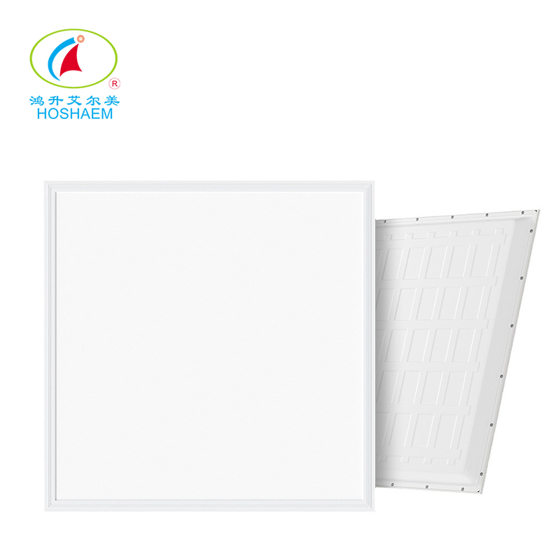 Hongsheng HOSHAEM LED Integrated Ceiling Light 300 * 300 Office Kitchen Bathroom Aluminum Buckle Panel Flat Light 3