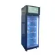 Ping Pong Ball Vending Machine Supplier 3