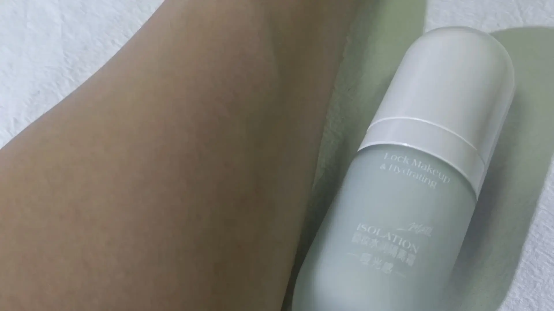 Latestface Cosmetics 3-5 Years DOVSmakeup | 广东彤姿 1