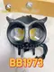 Factory Priceautomotive Headlight Bulbs White All Car ＆ All Motorcycle 3