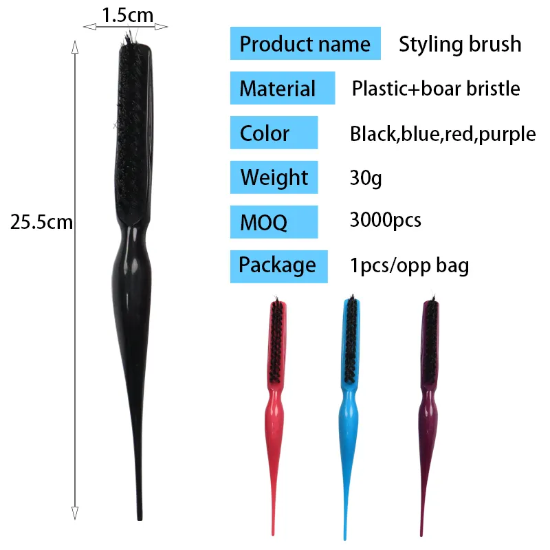 Plastic Palm Hair Brush with Good Price 22.5*1.5cm 3