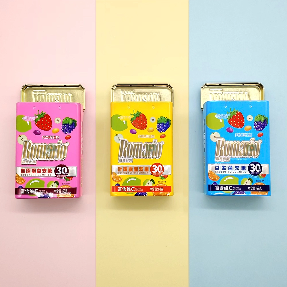 OEM de qualité alimentaire Logo personnalisé impression gomme à mâcher bonbons à la menthe petite boîte en fer blanc avec couvercle à charnière boîte de conserve à la menthe boîte rectangulaire en métal 1