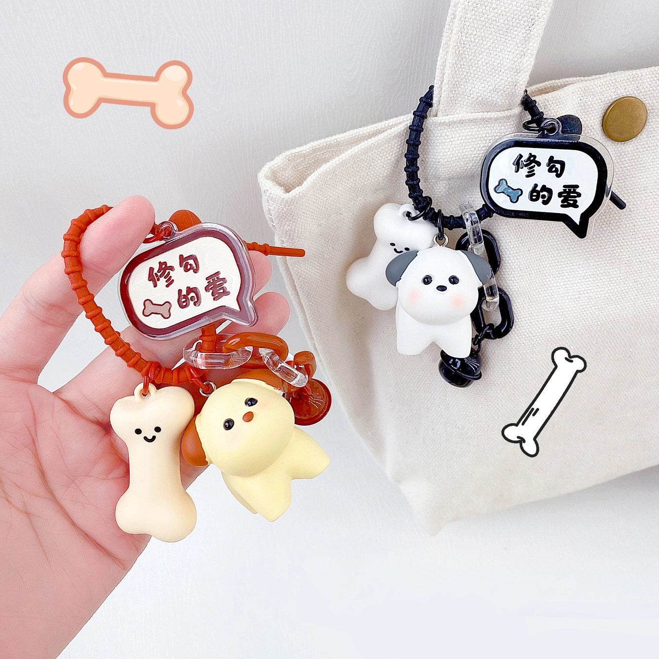 Bone Series Hand Rope Clasp - Hooks of Love 1