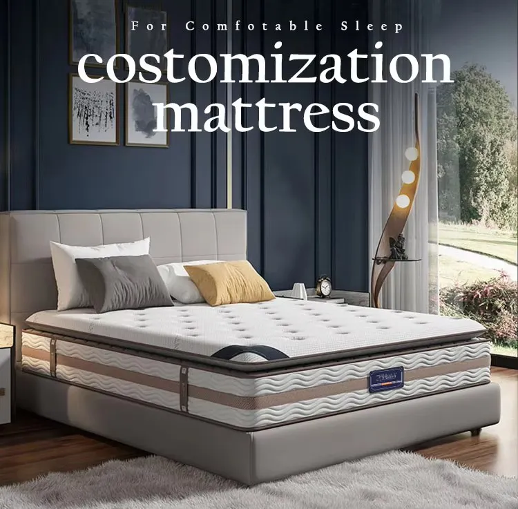 High End Adjustable Beds Factory for Home 2
