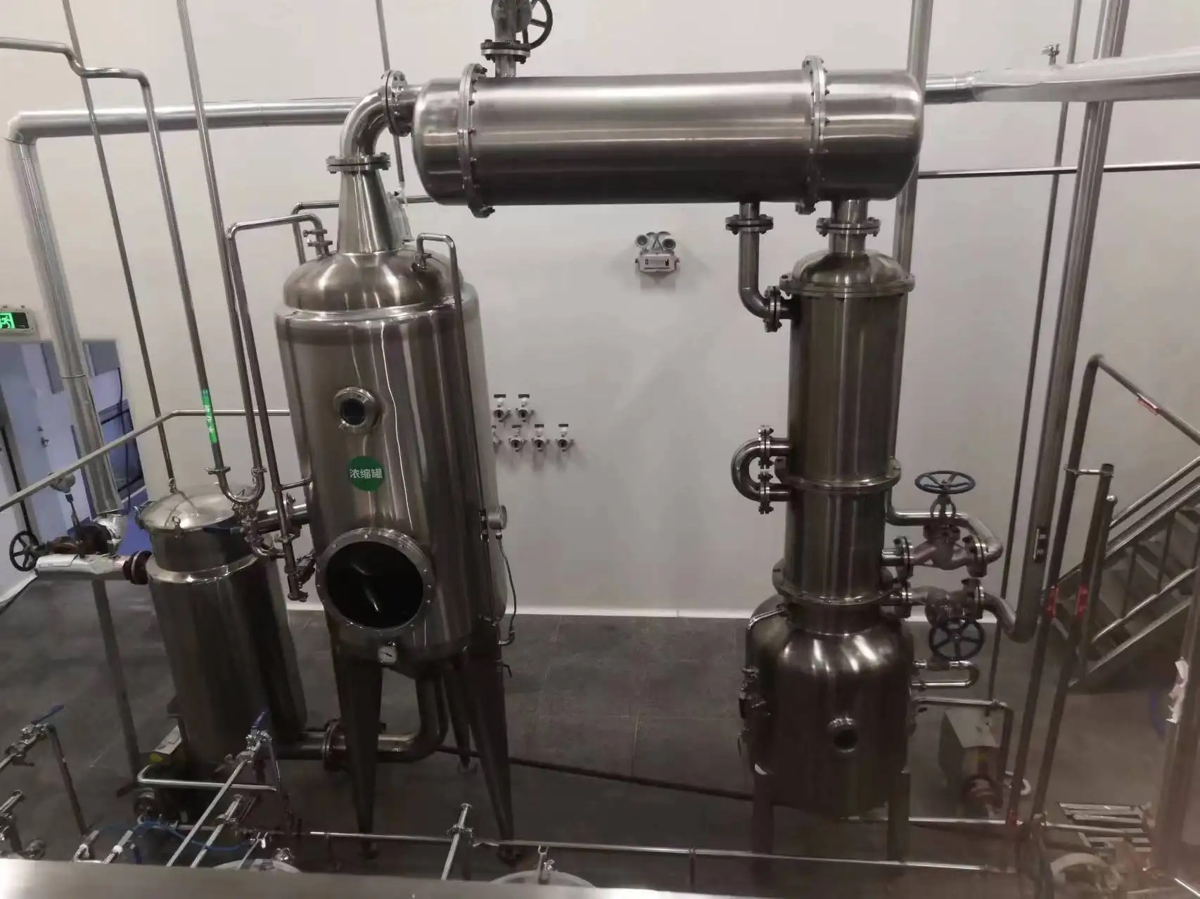 Factory Price Extraction Machine Supply 2