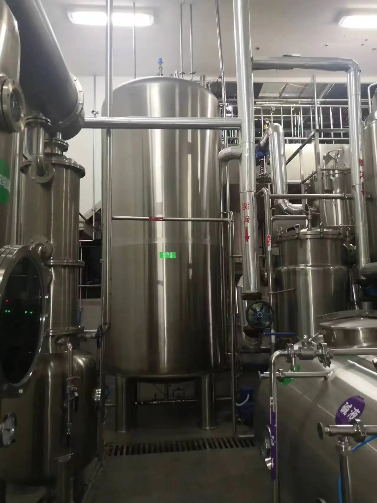 Factory Price Extraction Machine Supply 4