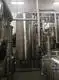 Factory Price Extraction Machine Supply 4