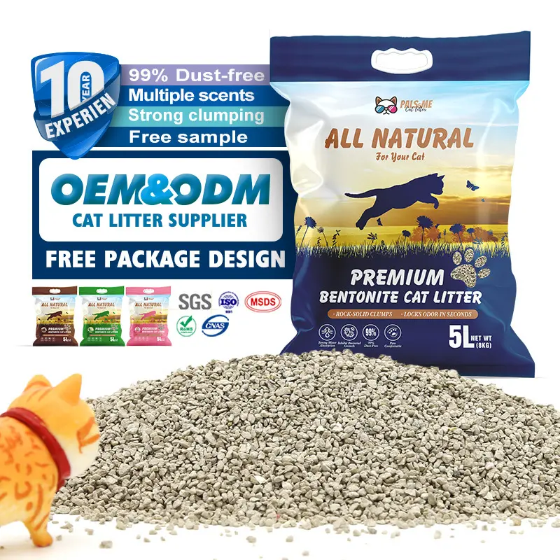 Factory Price Bentonite Clay Kitty Litter Factory for Cat 2
