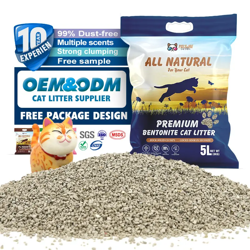 White Bentonite Cat Litter Made in China for CatYes 5