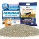 White Bentonite Cat Litter Made in China for CatYes 5