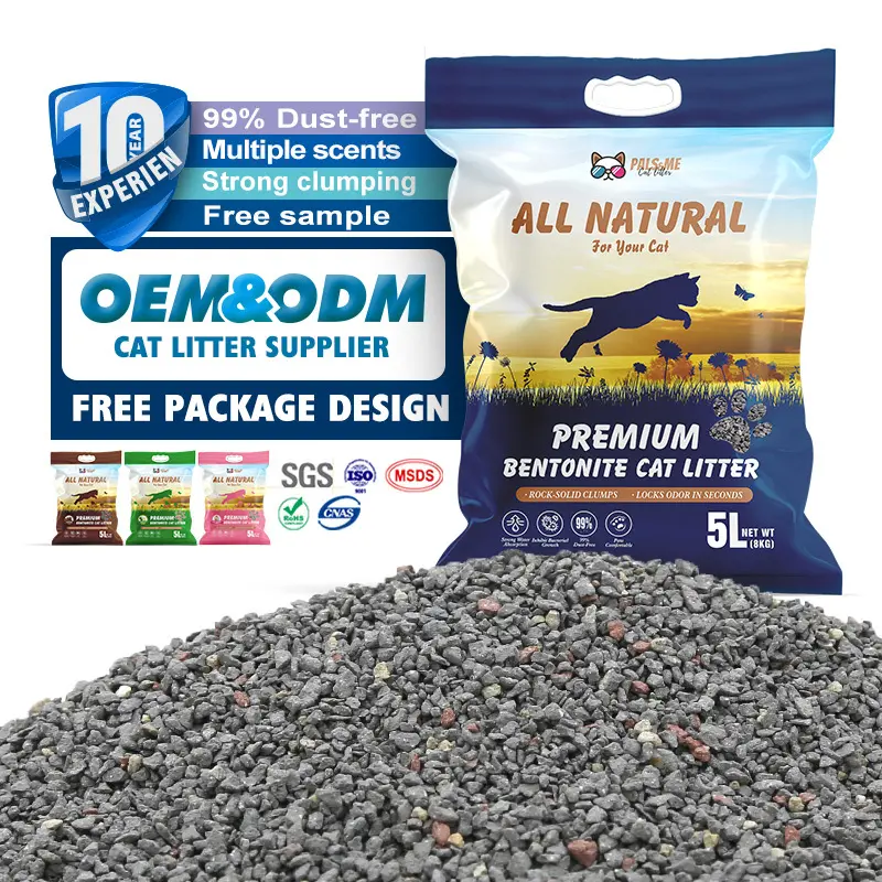 Spherical Bentonite Cat Litter XB-Y6 - for Cat - XunlangPet 2