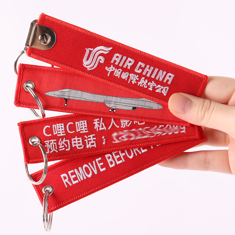 Saincheaptha Eco-Friendly Dhá thaobh LOGO Uigí Fabraic Keychain Car Keychain 8