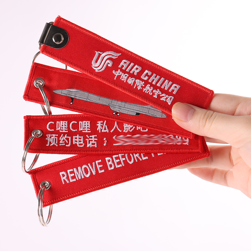 Saincheaptha Eco-Friendly Dhá thaobh LOGO Uigí Fabraic Keychain Car Keychain 7