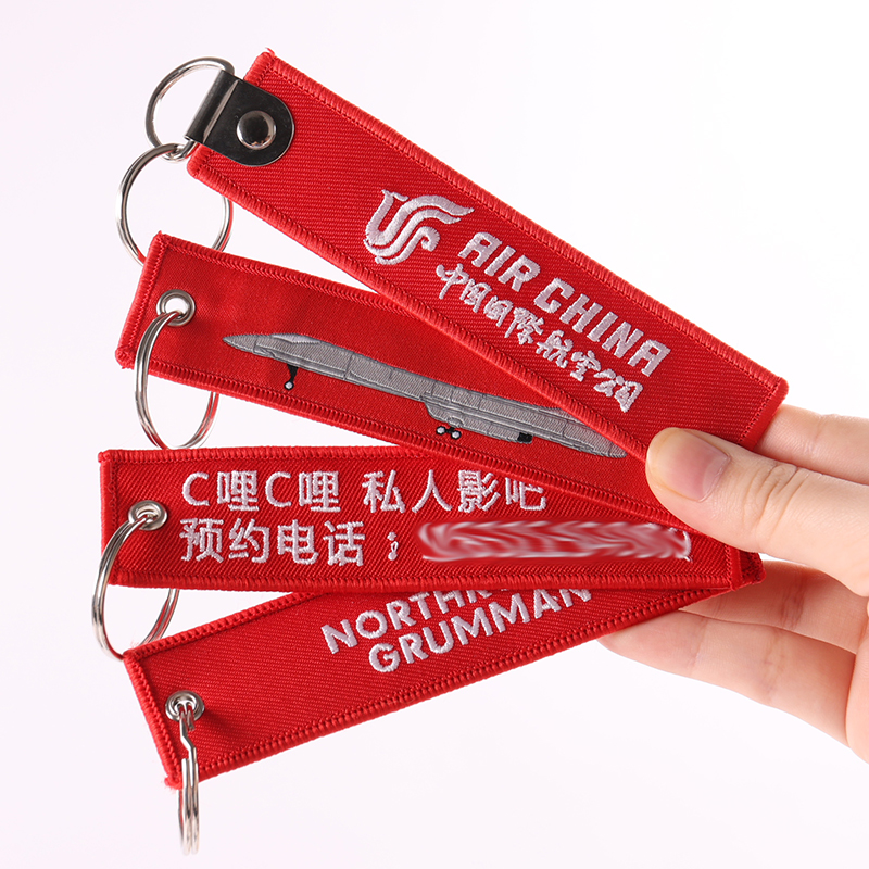 Saincheaptha Eco-Friendly Dhá thaobh LOGO Uigí Fabraic Keychain Car Keychain 4