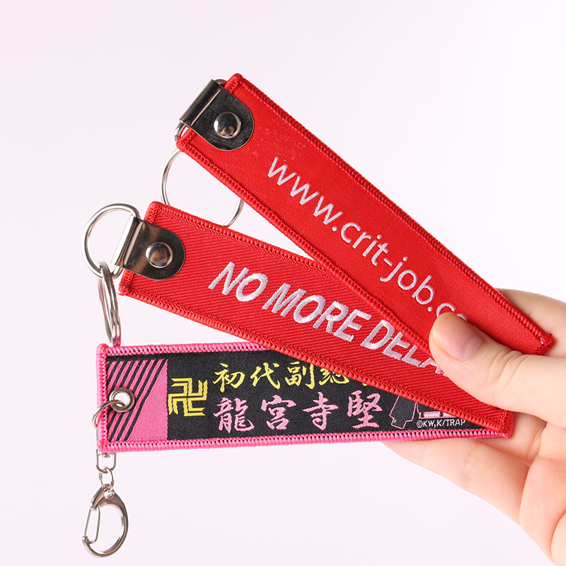 Saincheaptha Eco-Friendly Dhá thaobh LOGO Uigí Fabraic Keychain Car Keychain 3