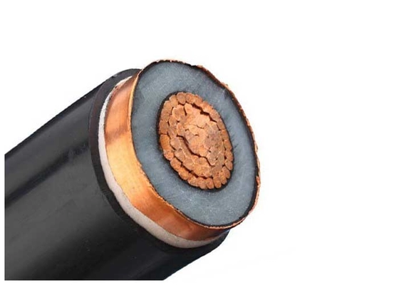 12/20(24)kV XLPE insulation Power Cable 4