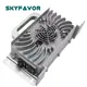 Battery Chargers Manufacturer - - SKYFAVOR-15 6