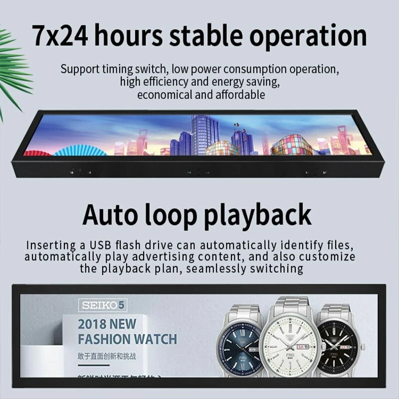 23.1 inch ultra wide stretched bar lcd display 5