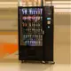 Smart Mini Vending Machine for Home New Arrival 6