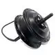 Professional Hub Motor with Custom Services 8