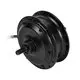 Professional Hub Motor with Custom Services 7