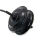 Professional Hub Motor with Custom Services 6