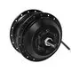 Reliable Geared Hub Motor Factory Direct Supply 4