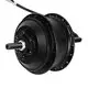 Reliable Geared Hub Motor Factory Direct Supply 2