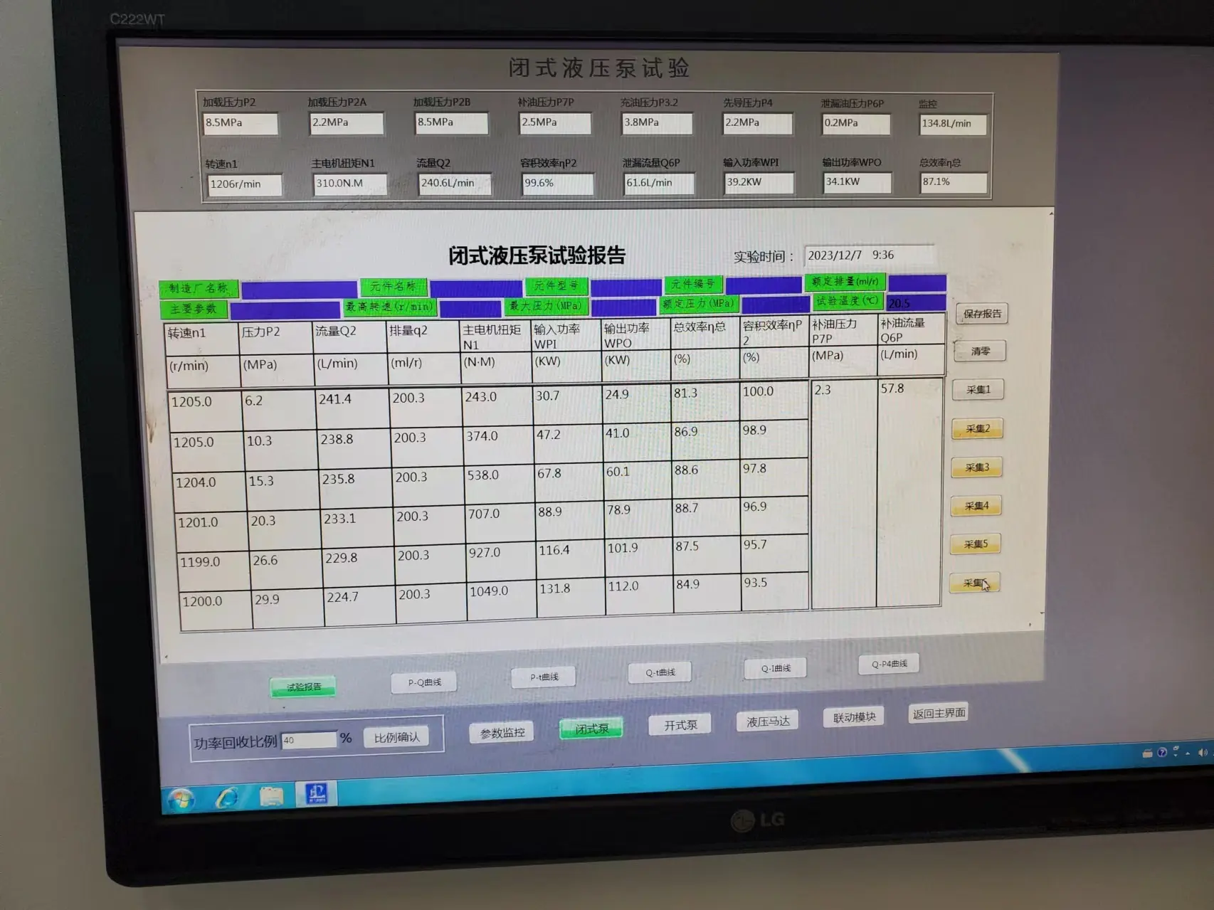 Hydraulic Test Standes