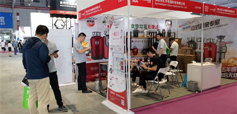 Recently, our garbage disposal unit made its appearance at an international exhibition. 1