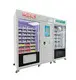WEIMI Smart Vending Smart Vendingsupply 4