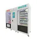 WEIMI Smart Vending Smart Vendingsupply 3