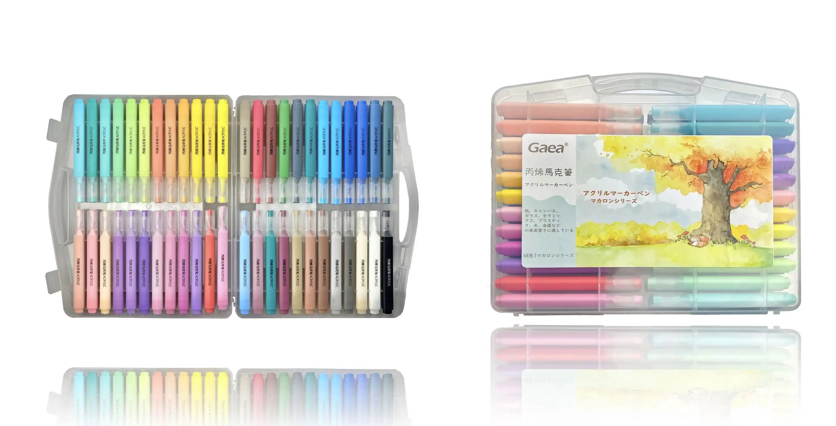Latest Stationery Items by Gaea 2