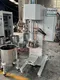Vacuum Emulsifying Mixer Machine by MAXWELL-4 3