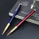 Best Metal Pen As Picture - - Szu Mao 6