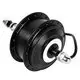 E Bicycle Hub Motor - - Keling Power 2