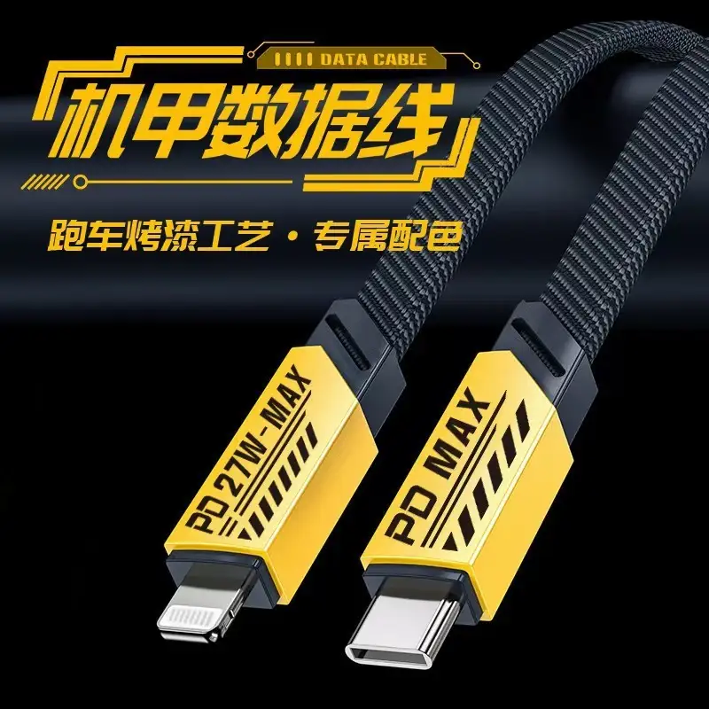 100W Zinc Alloy Fast Charging USB Cable, Apple iPhone 16 Data Cable for Car Charger, Durable Braided Design 1