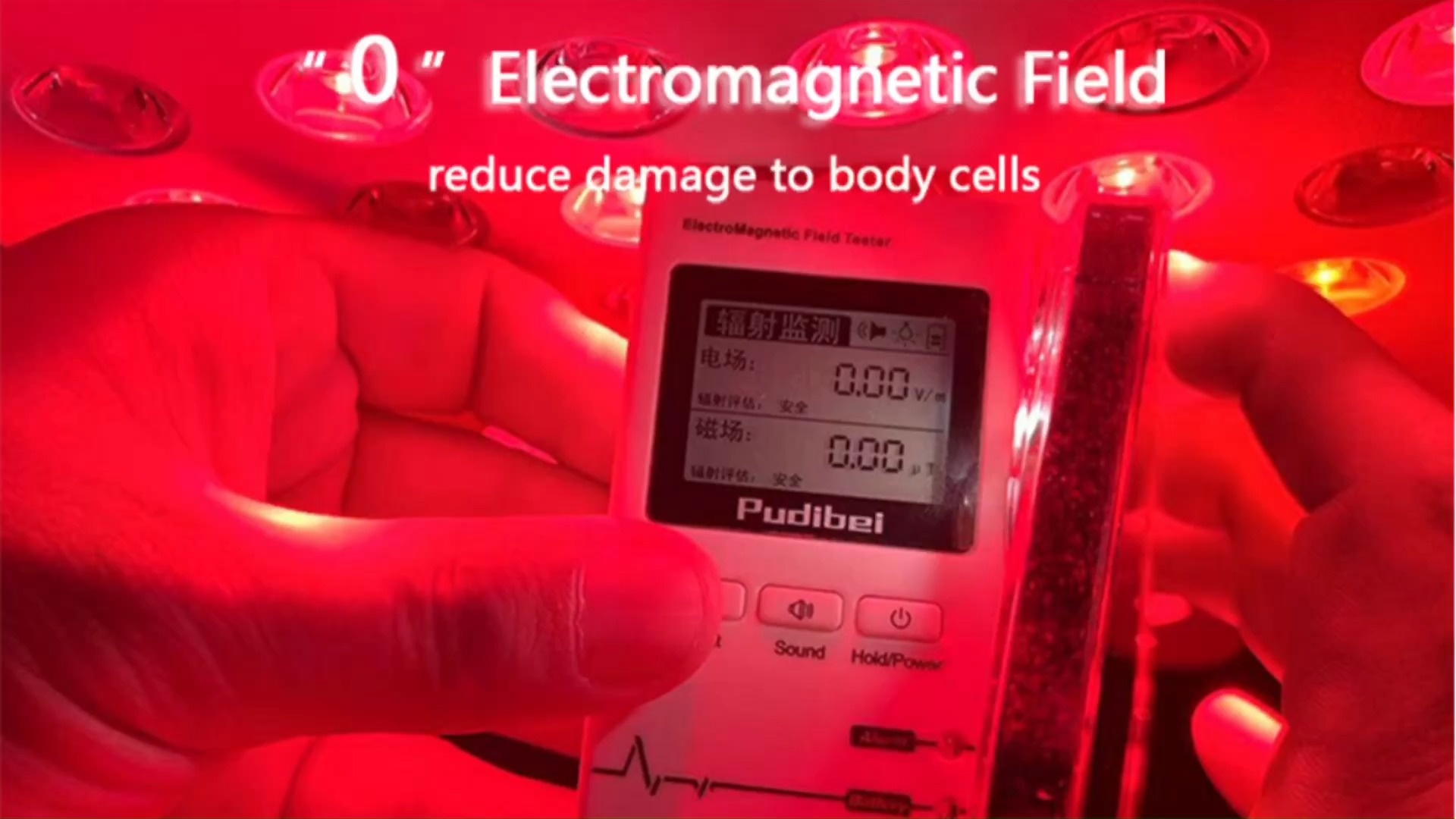 Do you know the 5 benefits of red therapy light？
