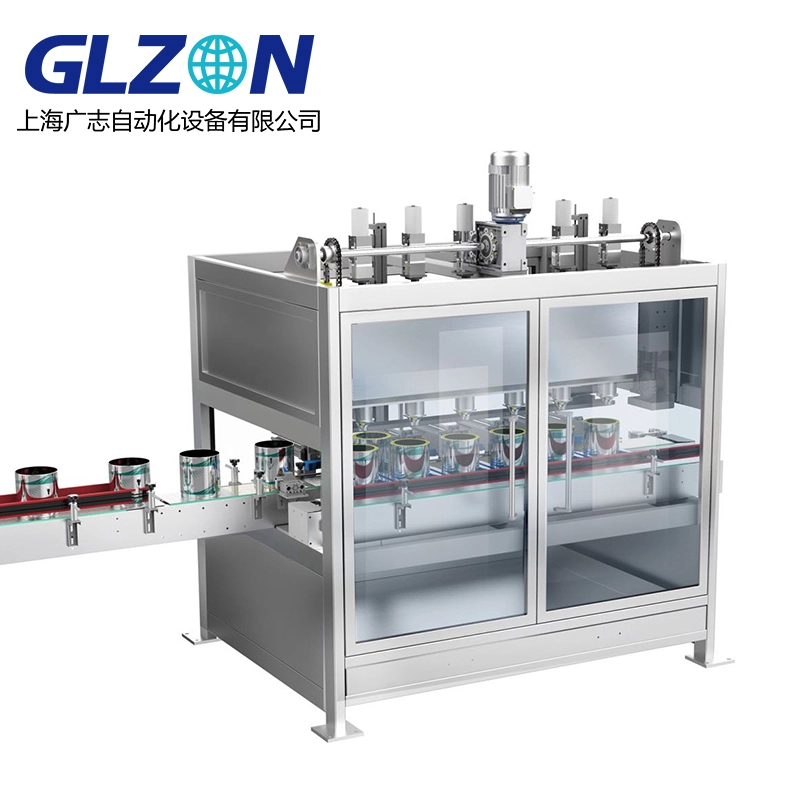 Fully automatic three-row filling machine 1