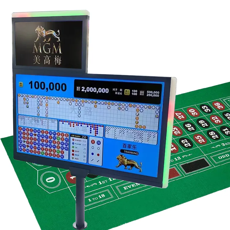 Bulk Touch Screen Digital Kiosk for Self-service-1 7