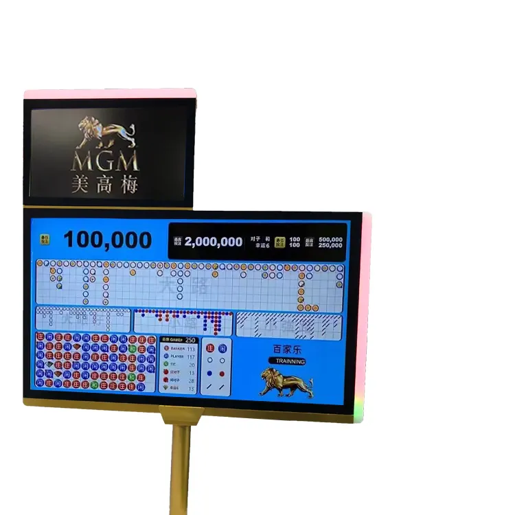 Bulk Touch Screen Digital Kiosk for Self-service-1 6