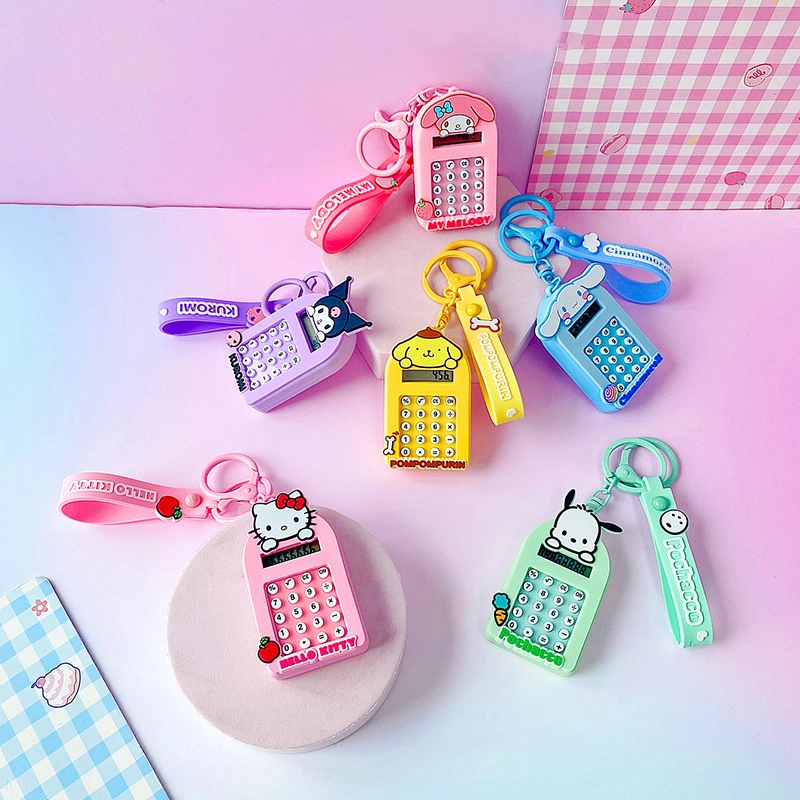 Keychain Multi Tool Maker 2