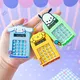 Keychain Multi Tool Maker 4